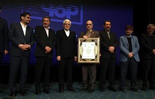 فولاد مبارکه تنها فولادساز در جمع ۱۰ شرکت برتر کشور؛ درخشش با کسب رتبه‌های اول فروش و بازده فروش در گروه فلزات آهنی و رتبه‌های سوم ارزش‌افزوده، سودآوری، اشتغال‌زایی و ارزش بازار برتر