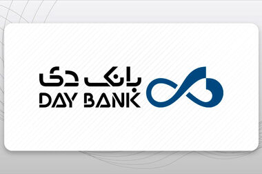 تمدید خودکار اعتبار برخی کارت‌های بانکی بانک دی تا تیرماه ۱۴۰۵