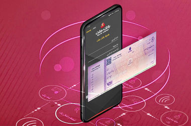 پیام مدیرعامل بانک ملت به مناسبت گرامیداشت هفته دفاع مقدس