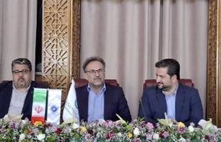 آمادگی بانک توسعه صادرات ایران برای ارائه تسهیلات سرمایه در گردش به فعالان عرصه تجارت بین الملل