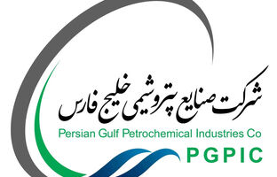 گروه سرمایه‌گذاری اهداف برای نخستین بار، ۳ کرسی هیأت‌مدیره هلدینگ خلیج فارس را کسب کرد