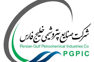 هم اندیشی پتروشیمی‌های منطقه ویژه ماهشهر برای پایداری تولید