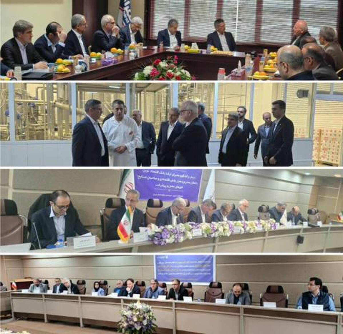 تاکید مدیران ارشد بانک اقتصادنوین بر حمایت از تولید در جریان سفر به مازندران