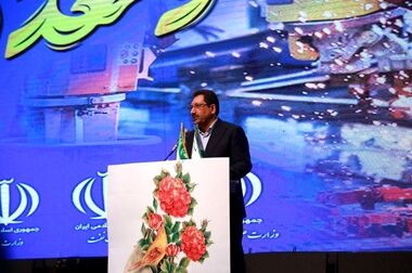 وزیر صمت وارد بلاروس شد