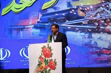 فولادسازان خواستار تصویب فوری بسته حمایتی وزارت صمت شدند / تاب‌آوری صنایع به مرز هشدار رسیده است