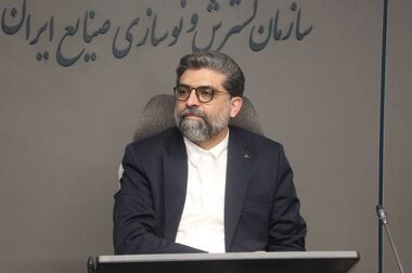 ایدرو پیشرو در نظارت هوشمند و تمرکز بر بازده دارایی‌ها