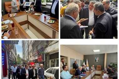  برگزاری اختتامیه پنجمین دوره رقابت‌های نشاط سالمندی در ورزشگاه هرندی