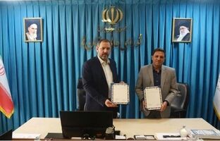 انعقاد تفاهم‌نامه همکاری مشترک میان سازمان مدیریت صنعتی و شورای عالی استان‌ها