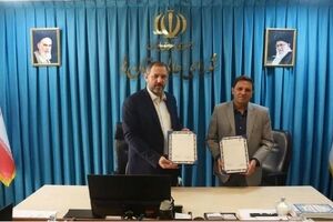 انعقاد تفاهم‌نامه همکاری مشترک میان سازمان مدیریت صنعتی و شورای عالی استان‌ها