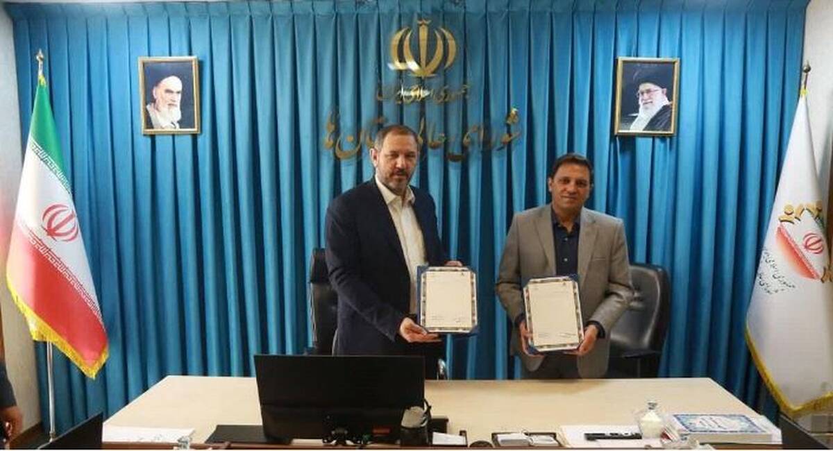 انعقاد تفاهم‌نامه همکاری مشترک میان سازمان مدیریت صنعتی و شورای عالی استان‌ها