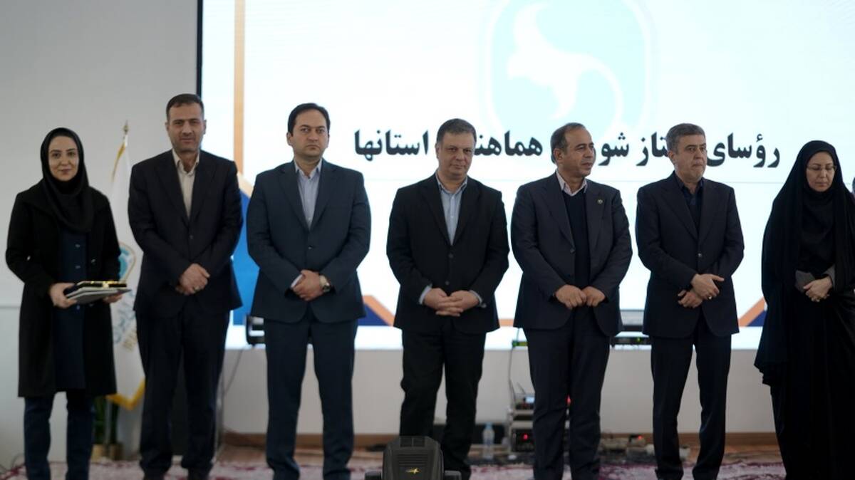 تقدیر از راهبر میز بیمه‌های اتومبیل پژوهشکده بیمه در پنجاه و نهمین سالروز تاسیس سندیکای بیمه‌گران ایران