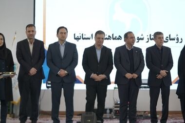 تقدیر مدیرعامل تیم قهرمان چهارمین جام فوتسال صنعت بیمه از پژوهشکده بیمه 