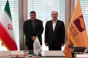 انعقاد تفاهم‌نامه همکاری بین بانک آینده و مرکز وکلا و کارشناسان رسمی قوه قضاییه