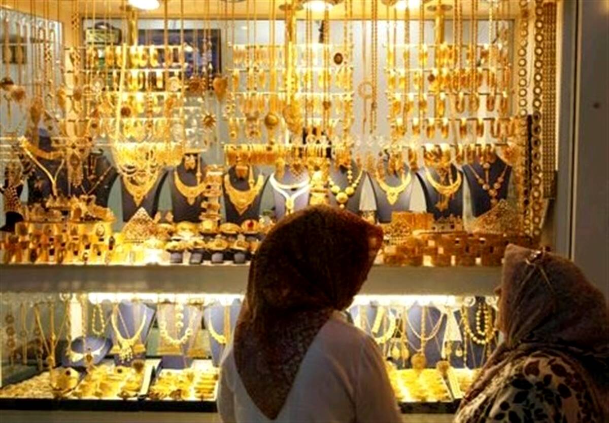  هشدار: طلاهای تقلبی در کمین خریداران آنلاین!