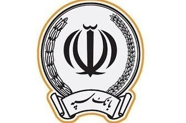 امکان وکالتی نمودن حسابهای بانک سپه در طرح ثبت نام محصولات شرکت ایران خودرو فراهم شد