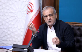 پزشکیان: مجلس دولت را در انتخاب و انتصاب مدیران اجرایی کارآمد و تحول‌گرا کمک کند