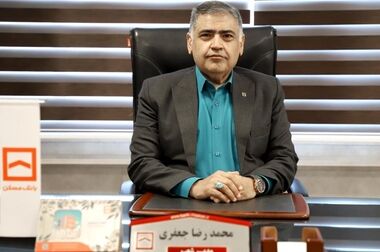 پرداخت بیش از ۵۳ هزار میلیارد ریال تسهیلات در گیلان/ سهم ۲.۵ همتی بانک مسکن گیلان در تامین مالی پروژه های نهضت ملی