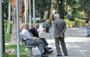  وام ۵۰ میلیون تومانی بانک رفاه برای بازنشستگان تامین اجتماعی +جزئیات