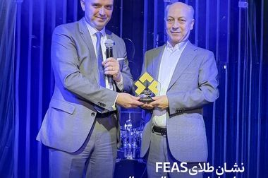 ۱۲۵۴ میلیارد تومان مازاد سود قطعی سالیانه طرح «حامی» مفید واریز شد