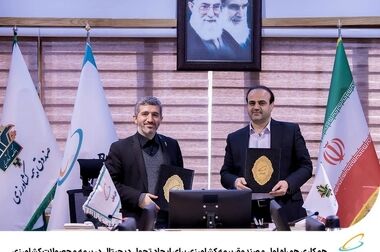 برگزاری نخستین بوت‌کمپ تحلیلگر داده توسط همراه اول