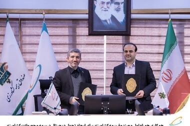 برگزاری نخستین بوت‌کمپ تحلیلگر داده توسط همراه اول