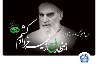 رونمایی از «سایرابات»؛ چت‌بات هوشمند بانک تجارت با همکاری همراه اول