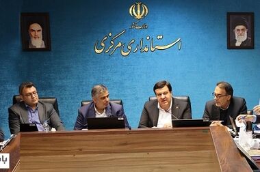 برگزاری مزایده عمومی ۱۳۶ فقره از املاک مازاد بانک ملت