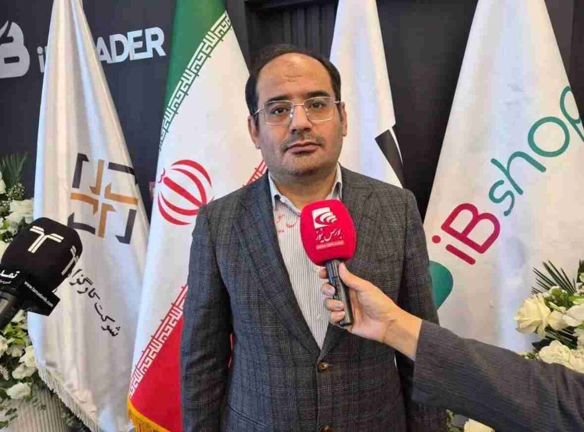 سهم ۱۳ درصدی تامین سرمایه تمدن از بازار انتشار اوراق