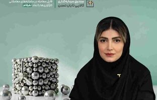اصلاح نقره در مسیر تعادل؛ عوامل بنیادی همچنان حامی بازارند