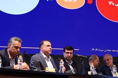 گام‌های بلند شرکت ملی مس برای هوشمندسازی با ساماندهی داده‌ها و مشارکت مجتمع‌ها