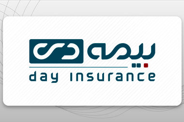 پیام مدیر عامل شرکت بیمه دی به مناسبت فرا رسیدن هفته دفاع مقدس