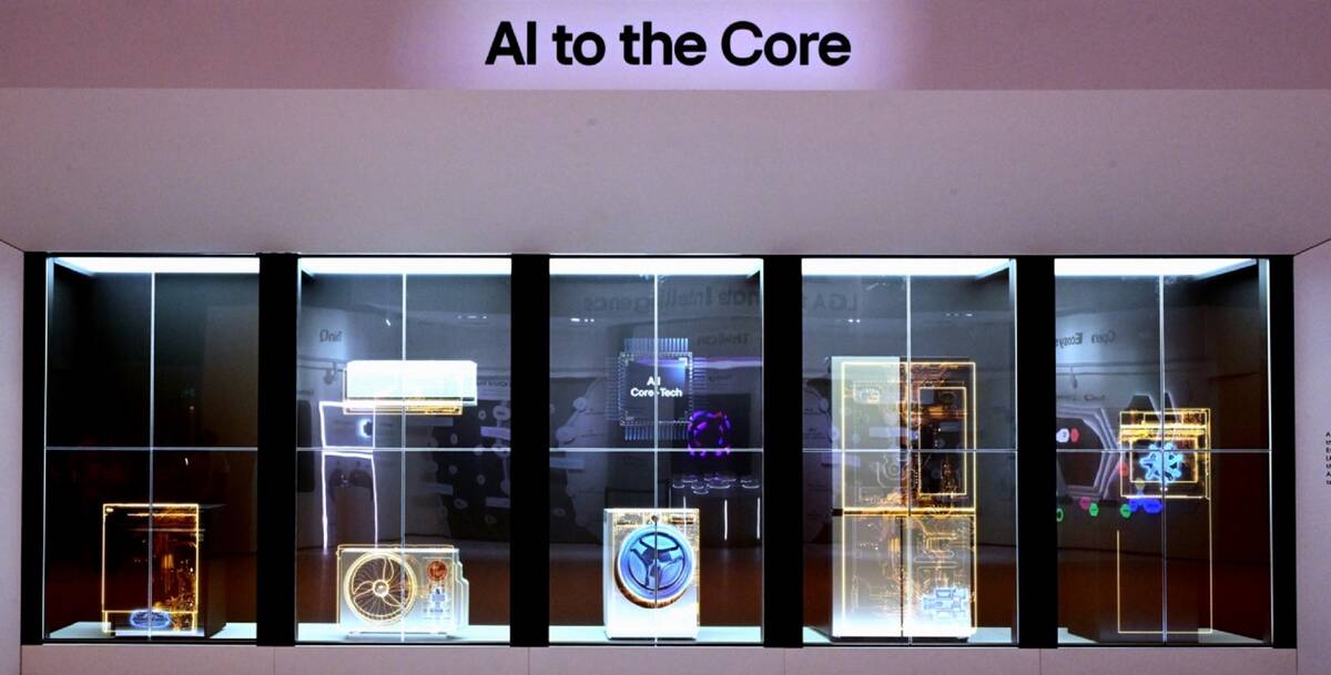 چشم انداز هیجان‌انگیز ال‌جی، برای زندگی آینده با نوآوری‌های “LG AI HOME” در IFA 2024

