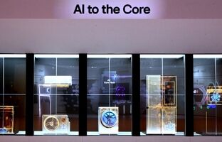چشم انداز هیجان‌انگیز ال‌جی، برای زندگی آینده با نوآوری‌های “LG AI HOME” در IFA 2024
