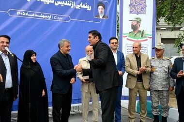 کاشت 100 اصله نهال به نام نوزادان منطقه یک در پویش نفس های تازه شهر 