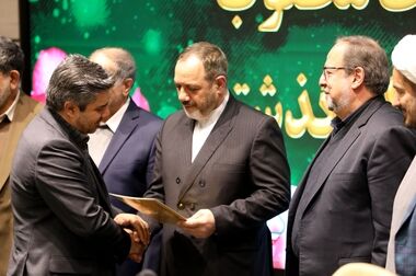 پتروشیمی پردیس تقدیرنامه چهارستاره جایزه تعالی صنعت پتروشیمی را دریافت کرد