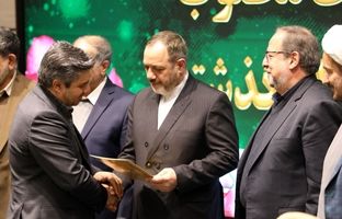 پتروشیمی پردیس؛ شرکت پیشرو اقتصادی ساتا در سال 1403