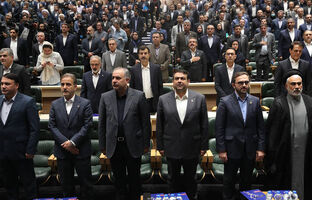 حضور مدیرعامل بانک ملی ایران در سی‌ودومین همایش سالانه سیاست‌های پولی و ارزی
