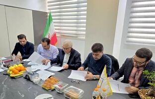 امضای قرارداد مشاوره و نظارت برای احداث کارخانه تولید شمش طلا در خراسان جنوبی