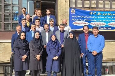 پیام مدیر عامل بیمه آسیا به مناسبت سوم خرداد سالروز آزاد سازی خرمشهر
