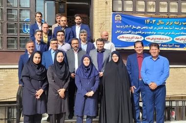 مدیرعامل بیمه آسیا از اداره پرداخت خسارت شمال تهران به صورت سرزده بازدید کرد