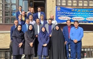 مجتبی حیدری: ابلاغ برنامه های  سال 1404 به شعب با لحاظ بودجه بندی جدید