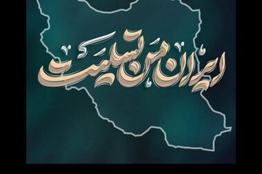 بازدید شبانه مدیرعامل فولاد سنگان از خطوط تولید