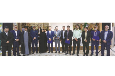 برنامه جامع زیست محیطی فولاد مبارکه