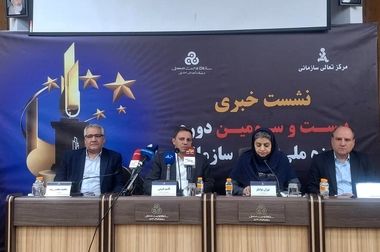 سازمان مدیریت صنعتی نقطه اتصال واقعی صنعت، دانشگاه و نماد اقتصاد بدون نفت است