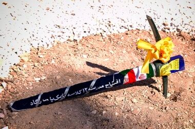 رشد درآمد عملیاتی و سود انباشته در گزارش میاندوره‌ای ۶ ماهه بانک پاسارگاد
