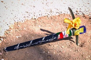 مهلت افتتاح حساب وکالتی بانک پاسارگاد تمدید شد