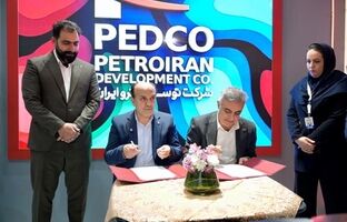 هم افزایی پترو ایران و سرمایه گذاری صنعت نفت برای بومی سازی زنجیره تامین مواد شیمیایی حفاری در نمایشگاه کیش