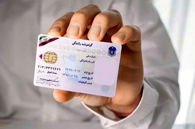 مشکل صدور «گواهینامه موتورسواری زنان» حل شد