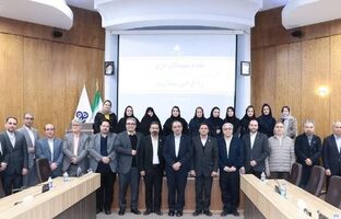 گردهمایی مدیران شبکه نمایندگان استانی سازمان مدیریت صنعتی برگزار گردید