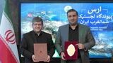 منطقه آزاد ارس و راه‌ آهن کشور برای تبدیل جلفا به هاب ترانزیتی و لجستیکی تفاهم کردند
